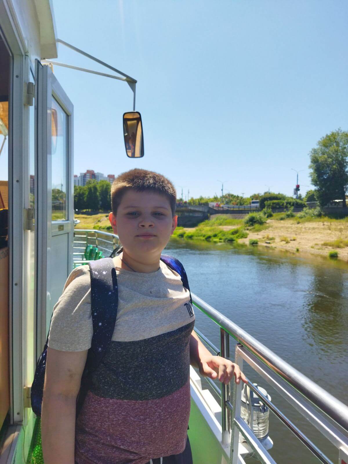 Поможем мальчику Ярославу