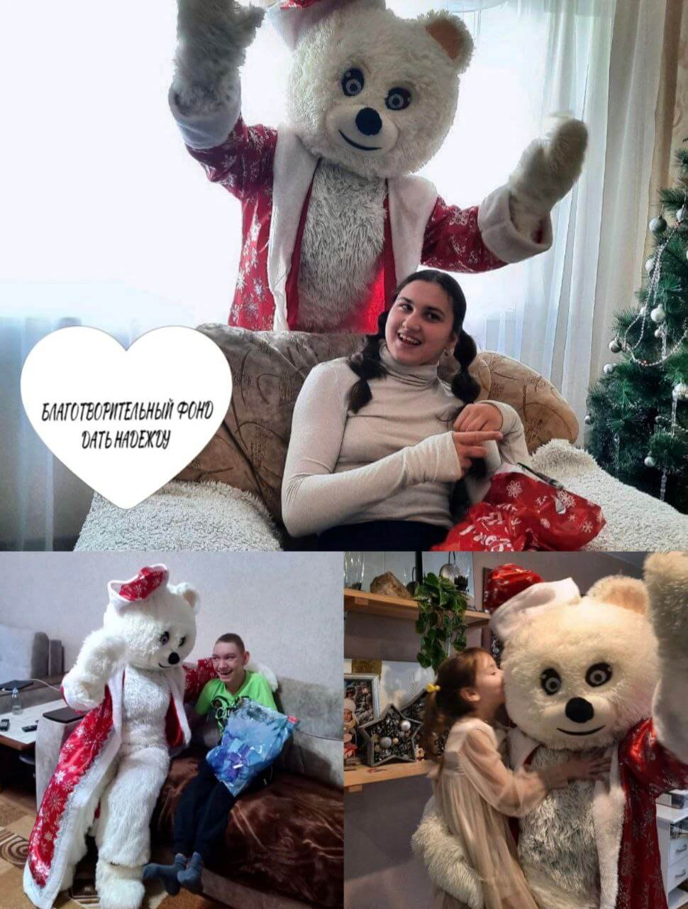 Поздравления к Новому году